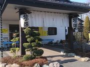 Ђ߂̃XvbVK[fI[gLv̓eʐ^1