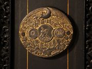 Yanwenli̖kODD≮uXƁv̓eʐ^3