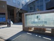 gV[̌Éꐭjyق̓eʐ^1