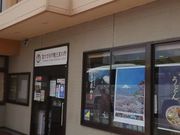 ViC_[̕xmgcsόē̓eʐ^1