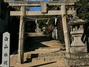 ܂邳̔R_ЁiRRsj̓eʐ^1