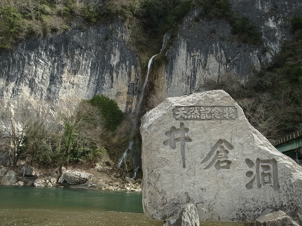静岡産 岳石 山の形状置物 ふじさん 遠赤外線 冷え性 健康 日本 Mount Fuji Mt.Fuji<br>
