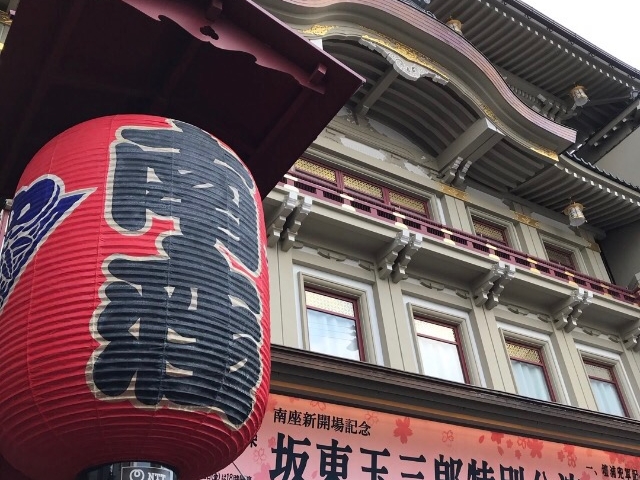 ����ς�X�e�L_���