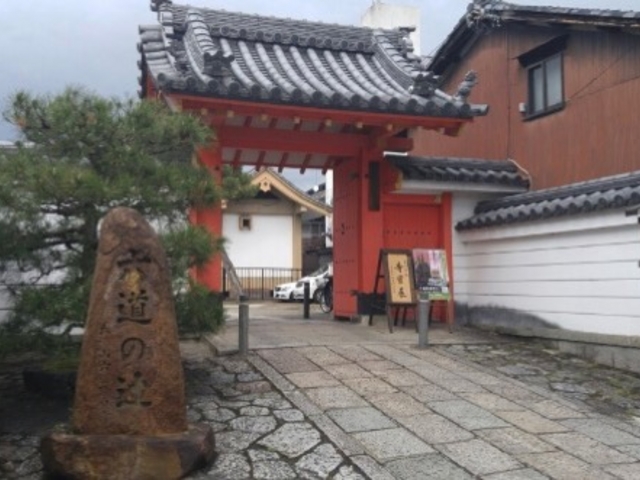 �p���[�X�|�b�g_�Z�����c��