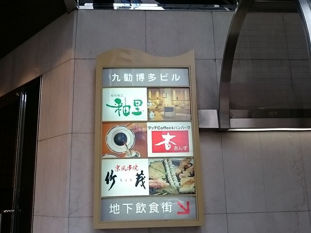 񂿂񂳂̈ halX̓eʐ^1