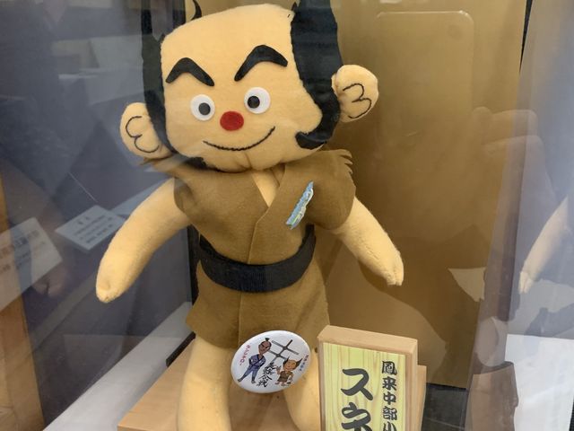 �X�l������_���隬�j�Օۑ���