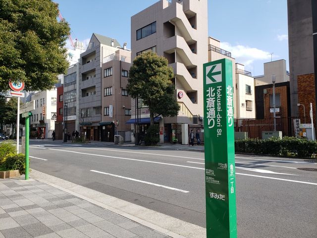 �k�֒ʂ�_���݂��k�֔��p��