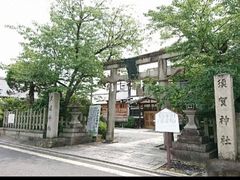 }X^[h̐{_Ђւ̓eʐ^1