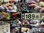 񂿂񂳂̒znN FX̓eʐ^1