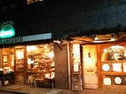 �ǂ�܂邳��̃����@�� �x���J�X�̓��e�ʐ^2