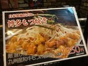 񂿂񂳂̂ Ίy {X̓eʐ^1