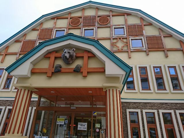 【阿寒観光協会】予約・アクセス・割引クーポン