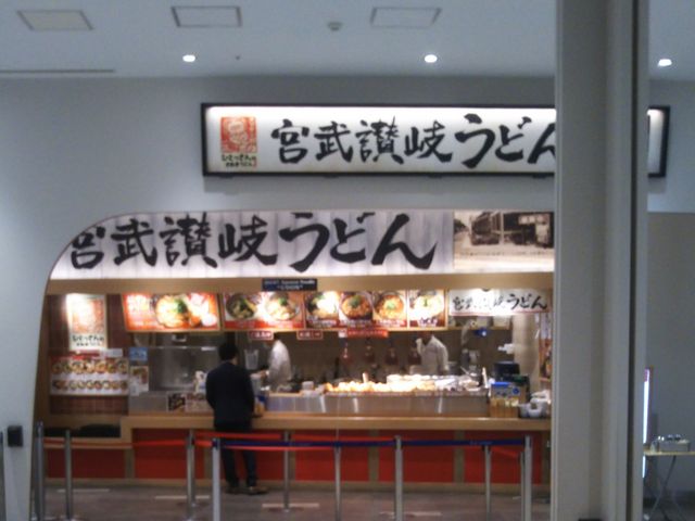 w{]򂤂ǂ ہ[ƖLFXxB_{]򂤂ǂ ہ[ƖLFX