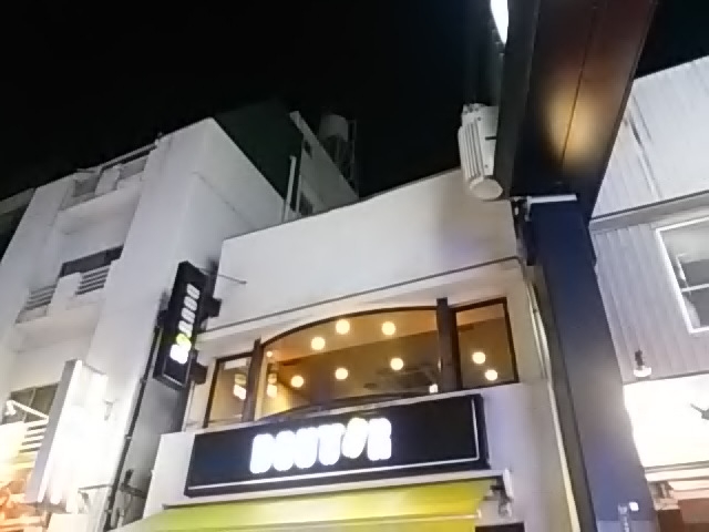 ݂̃hg[R[q[VbvˉzX̓eʐ^1