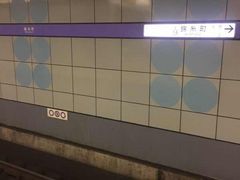 Kuda12����̓������g��������� �ю����w�ւ̓��e�ʐ^1