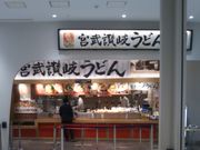 usa̋{]򂤂ǂ ہ[ƖLFX̓eʐ^1