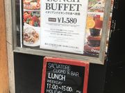 ̂肳̃T@g[ NI SALVATORE CUOMO &BAR r܂̓eʐ^1