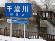 񂳂̃CfBAԁiTP̕ߋԁj̓eʐ^1