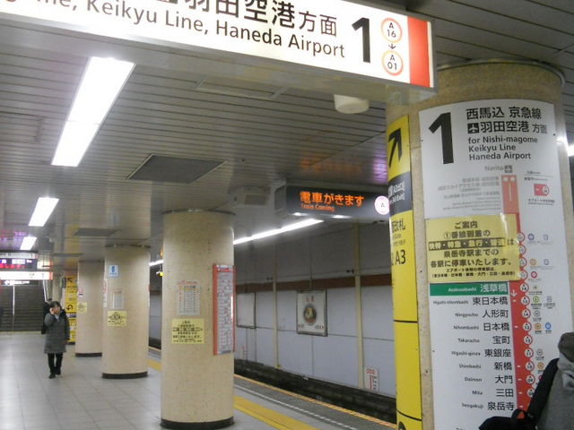 sc󑐐 󑐋w_sc󑐐 󑐋w