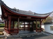 ̟̂߉؉(뉀)̓eʐ^1