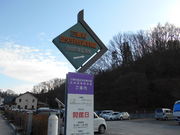 gV[̎OtjفERLOق̓eʐ^1