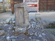 ��������񂳂�̉p�꒱�̕�̓��e�ʐ^1