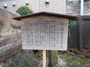 ��������񂳂�̉p�꒱�̕�̓��e�ʐ^2