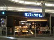 usãT}NJtF CI[zJCN^EmoriX̓eʐ^1