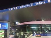 Kuda12̍oXi-aEj̓eʐ^1