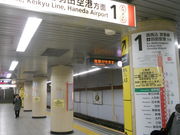 񂳂̓sc󑐐 󑐋w̓eʐ^1