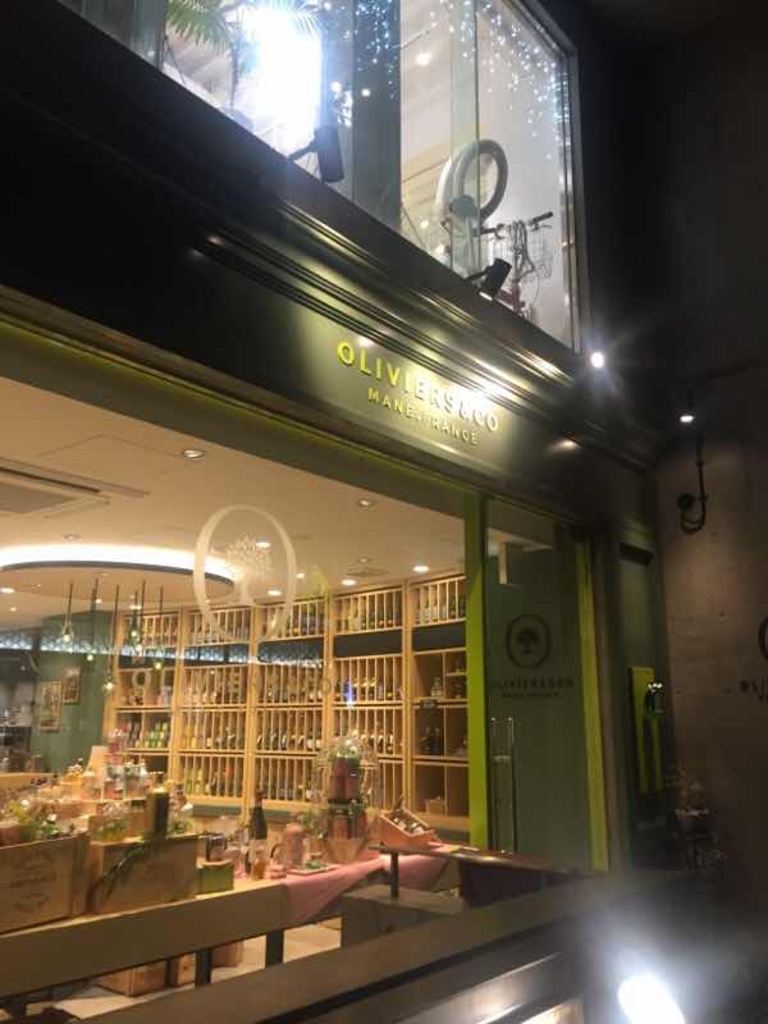 日比谷駅周辺のショッピングランキングtop10 2ページ目 じゃらんnet