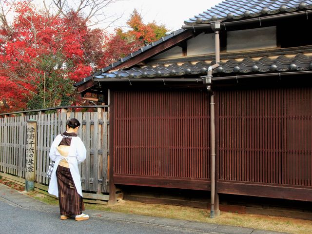 �ՐÂȏZ��X�ɂ���܂�_�F���㐶��