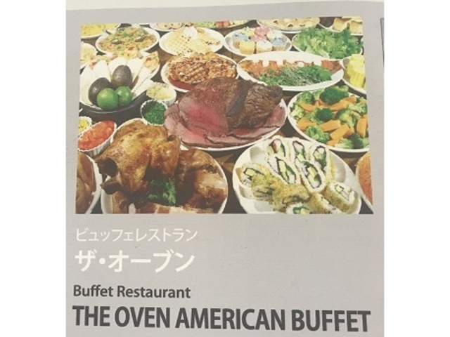 SHIN̂sgdEnudmEANAVeBX̓eʐ^1