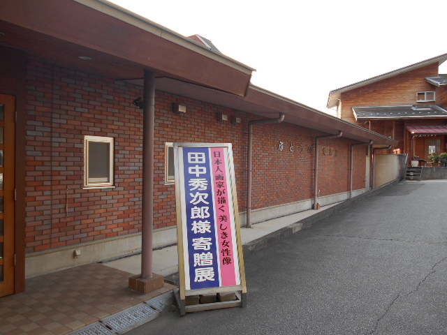 gV[̂Ԃǂ̋uEpق̓eʐ^1