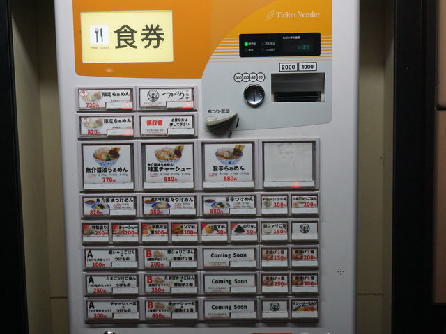 �H��_��掛�邩��