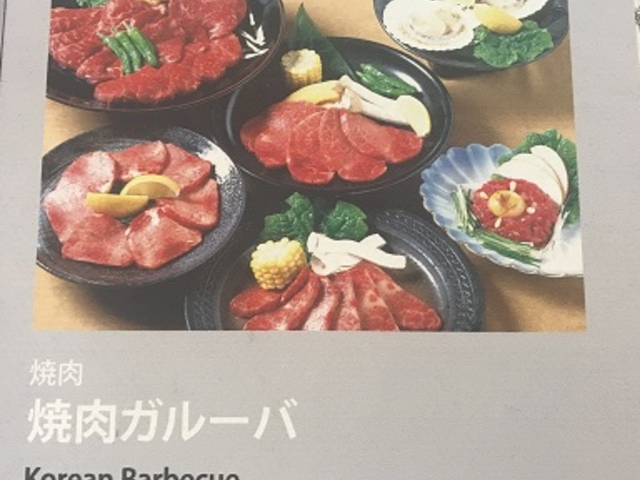 SHIN̏ē K[o ANAVeBX̓eʐ^1