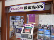 gV[̂iqԂǂwόē̓eʐ^1