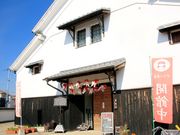 p_̂Ȃ^傤񐻍̌EȂ̋@Ď̓eʐ^1