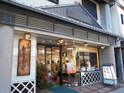 gV[݂̂̂Ԃ܂񂶂イ@h̓eʐ^1