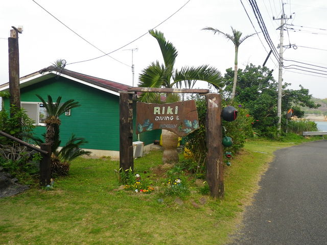 H炷ŕ₷B__CrOyVRIKI