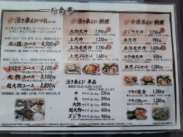 ԃGrATCYőIׂ܂_ԂуXg 