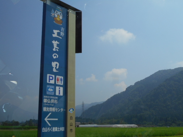 �H�|_�g��H�|�̗�