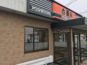 Ȃׂ̋gƏHcKX̓eʐ^1