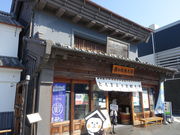 g\̂Ƃ̊Xόق̓eʐ^1