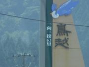 Ⴝ낤̔RszꝄjق̓eʐ^1