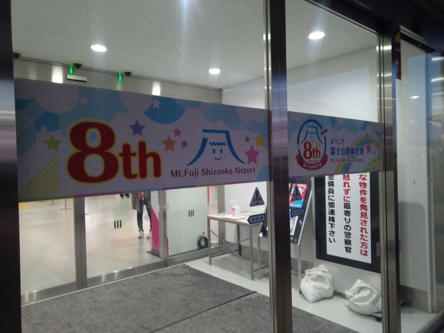 ����_�x�m�R�É���`