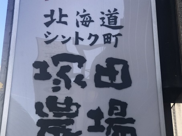 SHIN̒˓c_ i`X kCVgN̓eʐ^1