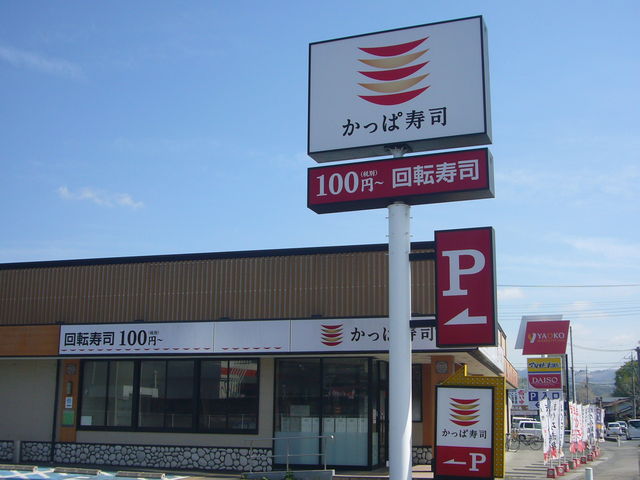 �ۂۂۂ���̂����ώ��i �����X�̓��e�ʐ^1