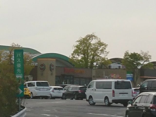 ̃^[YR[q[_^[YR[q[㋽T[rXGA(SA)X