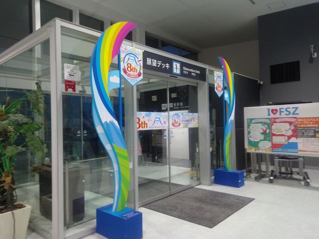 �W�]�f�b�L����_�x�m�R�É���`